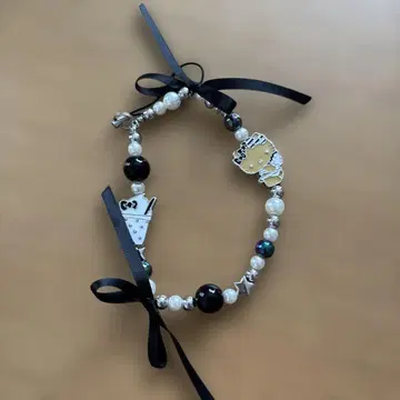 일광화상 키티 스트랩