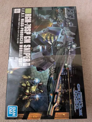 HG 1/144 짐 스나이퍼 II