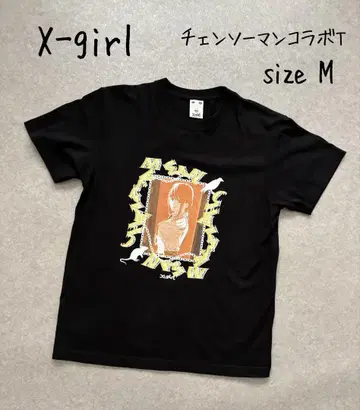 새상품급 X-girl 엑스걸 체인소 맨 마키마 콜라보 티셔츠 M