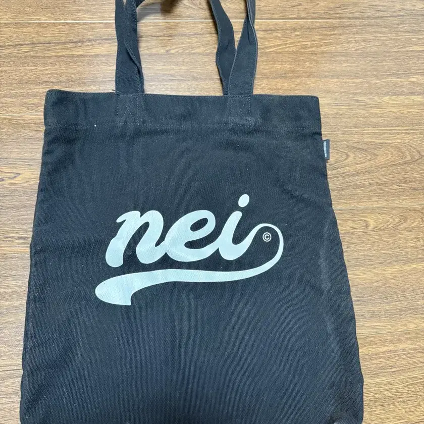 Shop NEIKIDNIS on Bunjang Global Site - No more Korean account!