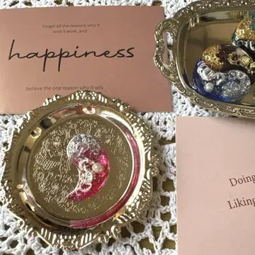 구옥 오르가나이트