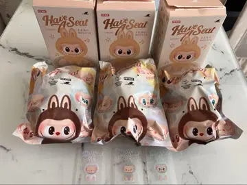 러브브, 앉아주세요.