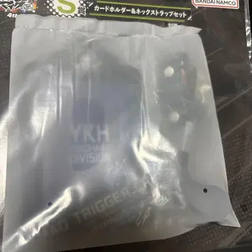 히프노시스 마이크 제일복권 S상 요코하마