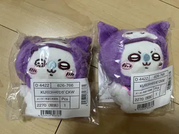 치이카와 (먼작귀) 산리오 마스코트 모몽가 쿠로미 2세트
