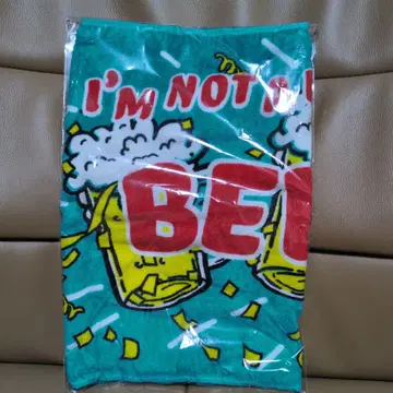 케츠메이시, BEER BOY 타월