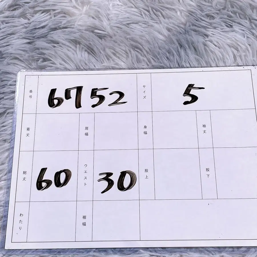 11번째 상품 이미지