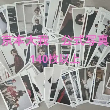 SixTONES 쿄모토 타이가 공식 사진 묶음 판매