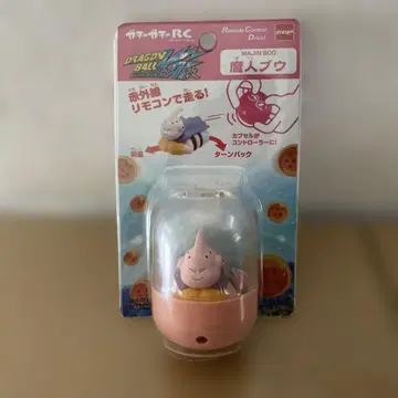 마인 부우 리모컨 카 드래곤볼 개