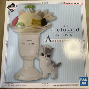 mofusand 모프샌드 A상 쁘띠 파르페 케이스 제일복권
