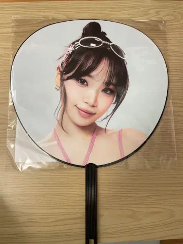 Le Sserafim CHAEWON 부채