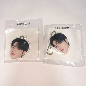 treasure 캡슐 토이 POPUP 하루토 얼굴 아크링 키링 가챠가챠