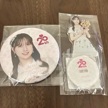 나가노 세리카