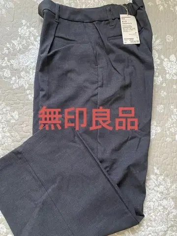 무인양품 턱 와이드 팬츠 L 사이즈 차콜 그레이