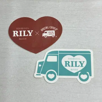 RILY AMAZING COFFEE 스티커
