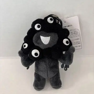 만박 EXPO2025 akuaku 카라비너 마스코트 서있는 모습 블랙