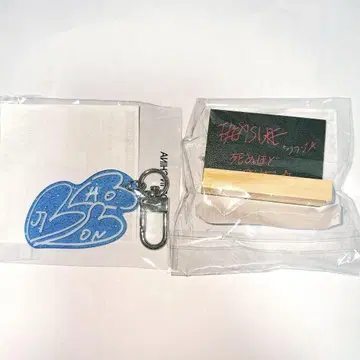 treasure 캡슐 토이 POPUP 지훈 아크링 키링 가챠 칠판