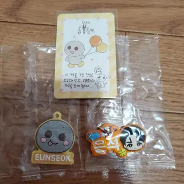 RIIZE 푹신한 메지루시 액세서리 트레이딩 카드 은석 세트