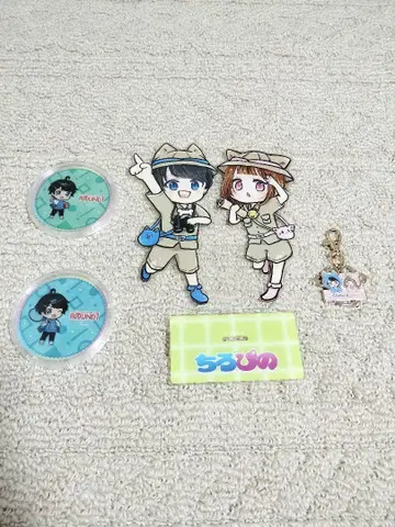 치루피의 아크릴 키링 외 4종 세트