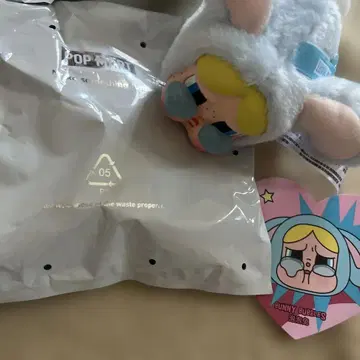 Bunny Bubbles 봉제 인형 크라이 베이비