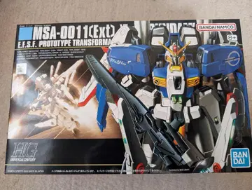 HGUC Es-x 건담