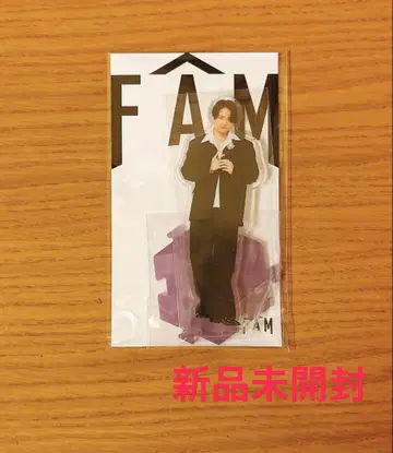 timelesz 키쿠치 후마 아크릴 스탠드 2025 FAM