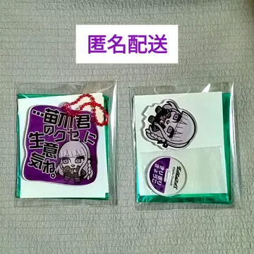 단간론파 부쿠부 키리기리 쿄코
