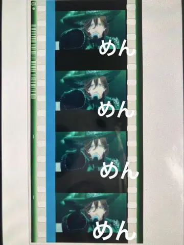 극장판 우타프리 카르나이 탭나이 특전 필름 레이지 가창