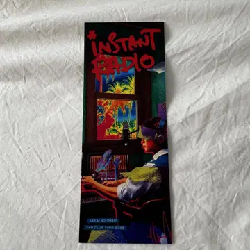 세카오와 INSTANT RADIO 혜택 티켓 6/24