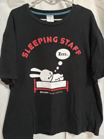 XL 사이즈 CUNE 티셔츠