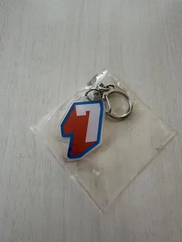 7 키링