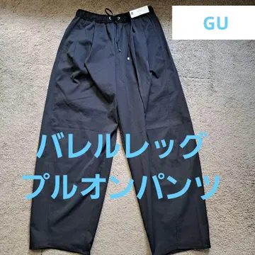 GU 배럴 레그 풀온 팬츠 Q 블랙 M 새상품