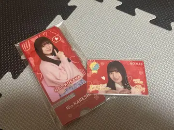히나코이 히나타자카46 코사카 나오 남친 이벤트 경품