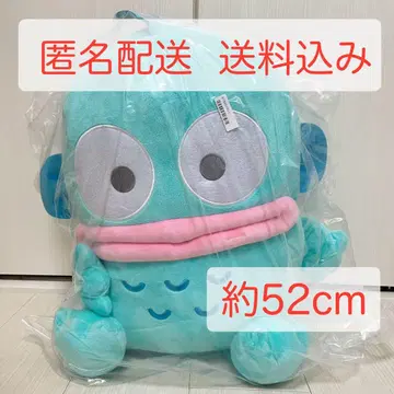 한교동 초초 BIG 봉제 인형 카시게 포즈 특대형 산리오 슈퍼 라지