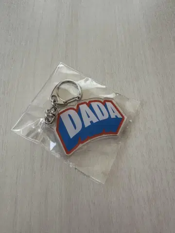 DADA 키링