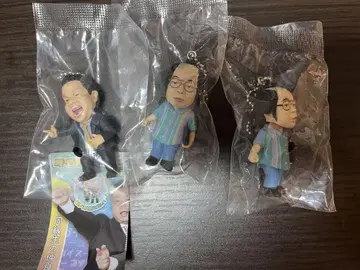 다이앤 고이고이고이에서 스스스스한 가챠 키링