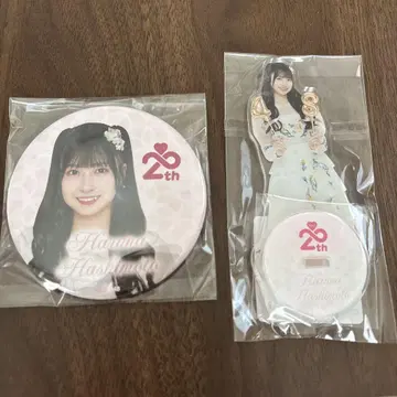 하시모토 요나