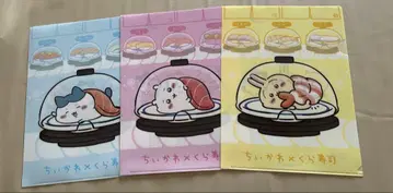 치이카와 (먼작귀) 쿠라스시 클리어 파일