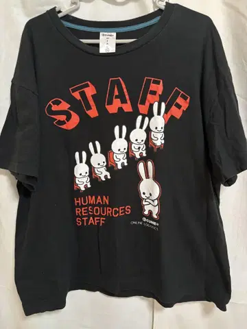 XL 사이즈 CUNE 티셔츠