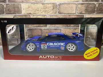 오토아트 1/18 2003 JGTC GT500 칼소닉 스카이라인
