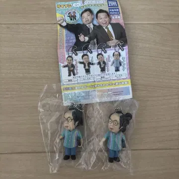 고이고이스 가챠 다이앤