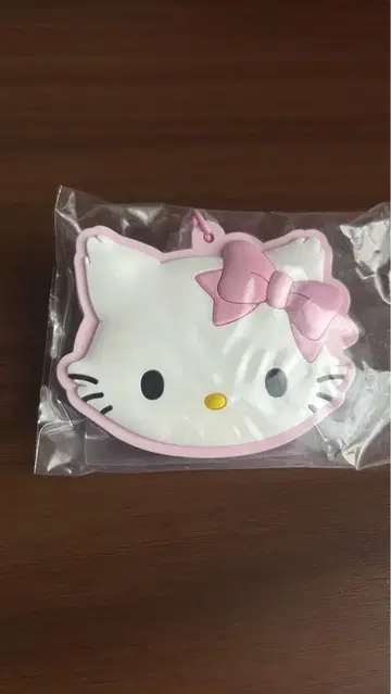 시크릿 러버 거울 키링