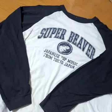 SUPER BEAVER 긴팔 래글런 T셔츠 L 사이즈