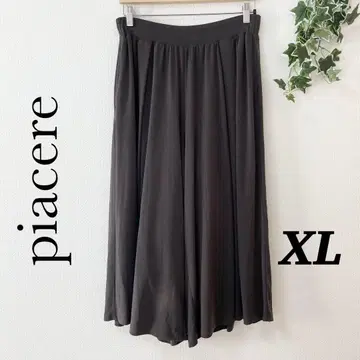 piacere 스커트 팬츠 스카초 가우초 팬츠 XL 브라운 다크 브라운