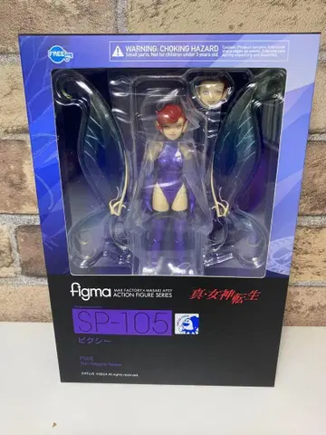 Figma 신 여신 전생 SP-105 픽시