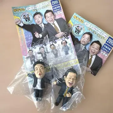 다이앤 가챠가챠 2개 세트