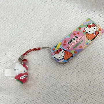 산리오 헬로키티 하카타 아마오우 딸기 네자케 지역 특산품