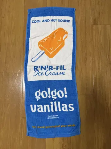 go!go!vanillas 페이스 타월 여름 페스티벌