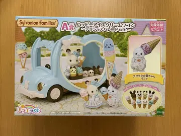 실바니안 패밀리 반짝반짝 복권 ~ 델리샤스 퍼레이드 ~ A상