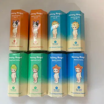 소니 엔젤 마린 베지터블 애니멀 피규어 묶음 판매