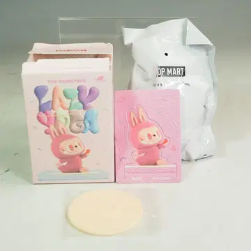 몬스터즈 게으른 요가 자신감 K8978